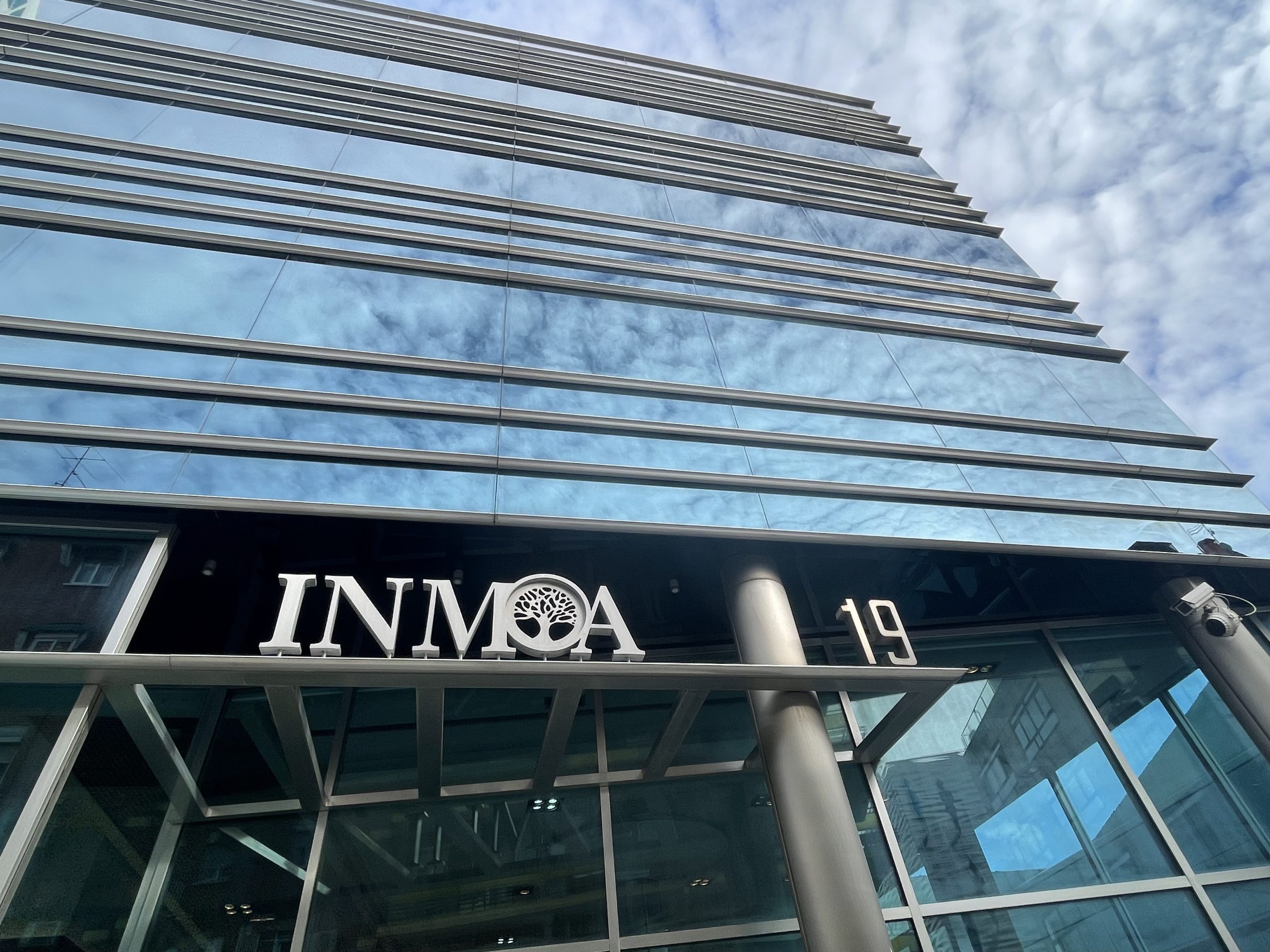 Fachada de Inmoa, creadores del primer centro nacional de prevención del cáncer, el CNPC